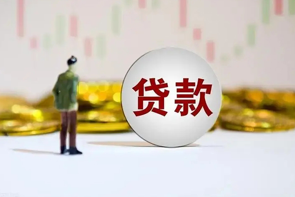 成都青羊区私借空放直接上门-成都青羊区私人身份证借私借-成都青羊区短借私人