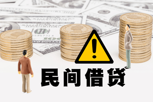 成都青羊区小额私人借贷-成都青羊区私借空放免费上门-成都青羊区用身份证借私借