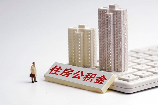 成都青羊区私人装修贷款-成都青羊区小额短借-成都青羊区小额短借