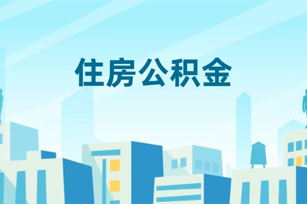 成都青羊区贷款私借空放-成都青羊区无抵押短借-成都青羊区短借