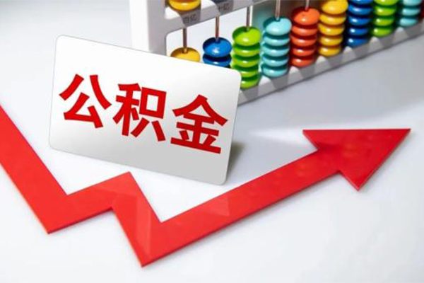 成都青羊区个人信用贷款-成都青羊区身份证贷款在线-成都青羊区民间私人借贷