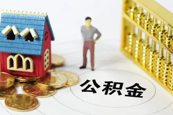 成都青羊区信用贷款办理-成都青羊区个人无抵押贷款-成都青羊区借私借
