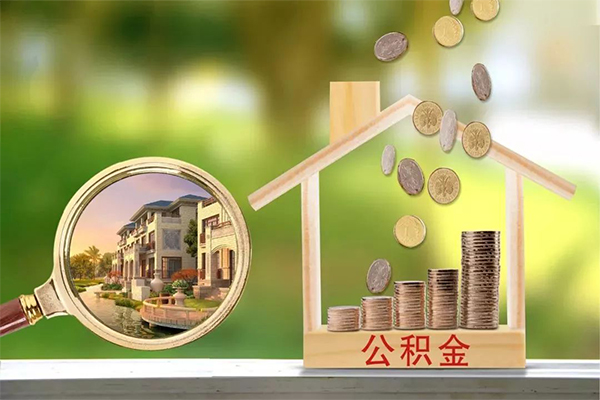成都青羊区大额短借-成都青羊区民间借贷当天放款-成都青羊区私借贷