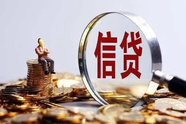 成都青羊区哪里可以借钱-成都青羊区私人抵押贷款-成都青羊区哪里有民间借贷