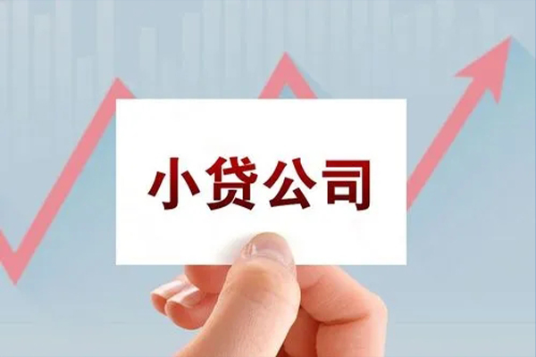 成都青羊区急需借钱可以找我-成都青羊区民间私借-成都青羊区短借当天借钱