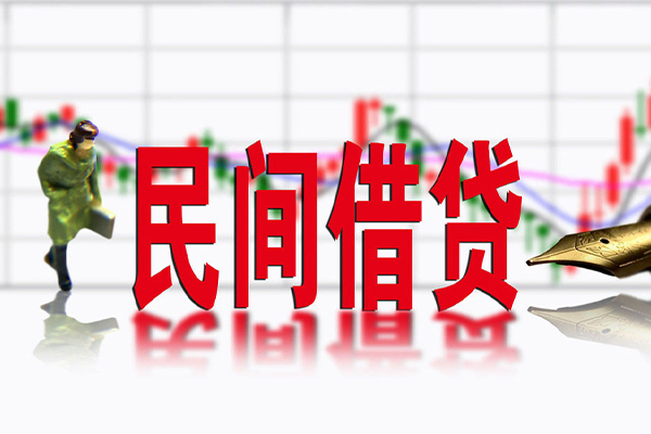 成都青羊区短借费用-成都青羊区小额贷款贷款-成都青羊区哪有民间借贷