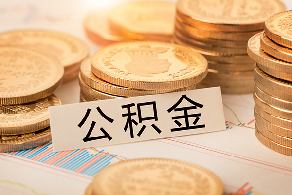 成都青羊区身份证贷款分期-成都青羊区无抵押信用贷款-成都青羊区个人贷款小额贷款