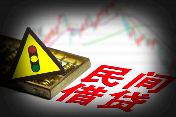 成都青羊区民间无抵押借钱-成都青羊区哪里可以民间借贷-成都青羊区民间短期私借借款