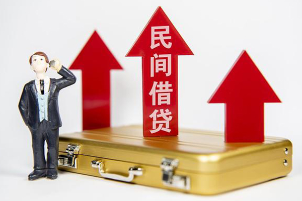 成都青羊区小额私人借贷-成都青羊区短借信贷-成都青羊区大学生信用贷款
