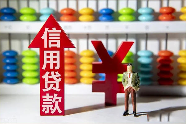 成都青羊区正规私人借贷-成都青羊区短借短拆-成都青羊区空放