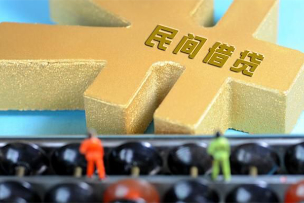 成都青羊区贷款信用贷款-成都青羊区小额贷款空放-成都青羊区个人贷款小额贷款