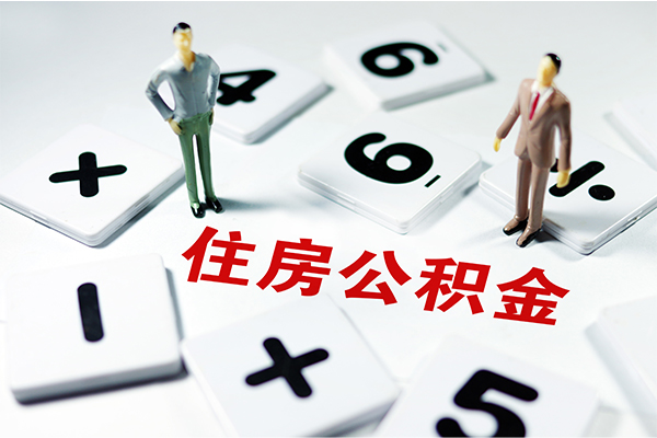 成都青羊区无抵押贷款-成都青羊区个人借贷电话号码-成都青羊区借款