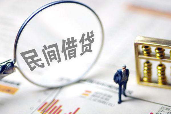 成都青羊区个人身份证贷款-成都青羊区个人借贷款-成都青羊区小额信用贷款