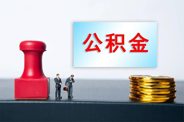 成都青羊区私借空放先息后本-成都青羊区身份证抵押贷款-成都青羊区私借空放直接上门