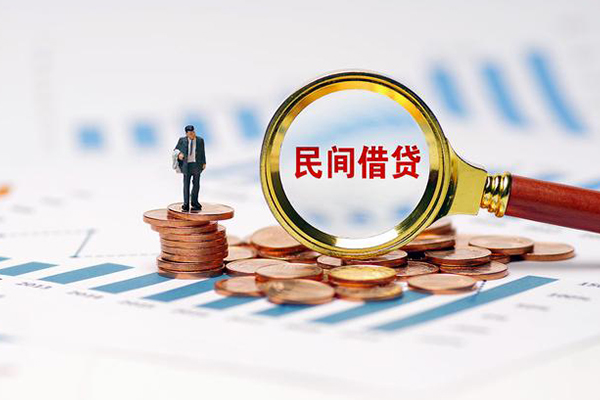 成都青羊区小额贷款空放-成都青羊区哪里可以借私借-成都青羊区私人身份证贷款