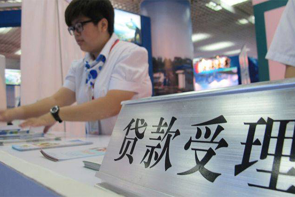 成都青羊区私人借贷款-成都青羊区私借空放免费上门-成都青羊区身份证小额贷款
