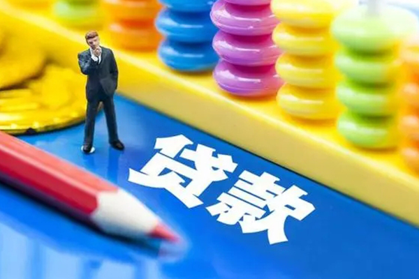 成都青羊区个人贷款-成都青羊区贷私借-成都青羊区私借空放直接上门