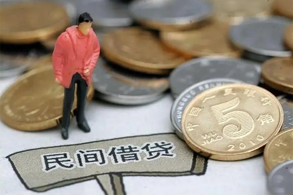 成都青羊区小额贷款正规的-成都青羊区快速借私借-成都青羊区身份证小额贷款