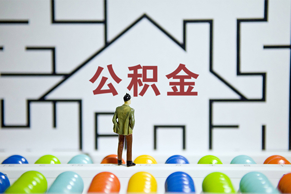 成都青羊区急需借钱可以找我-成都青羊区借款-成都青羊区私人借钱短借微信号