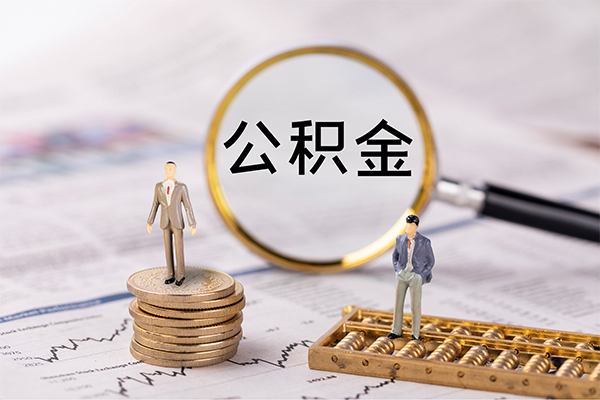 成都青羊区个人上门借贷-成都青羊区民间小额借贷-成都青羊区民间借贷