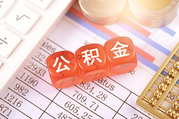 成都青羊区短拆短借-成都青羊区小额贷款当天放款-成都青羊区网上小额贷款