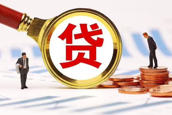 成都青羊区借钱网-成都青羊区信用贷款-成都青羊区哪里有小额贷款