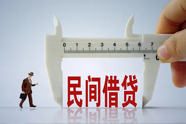 成都青羊区私人借贷款-成都青羊区个人身份证贷款-成都青羊区民间短借