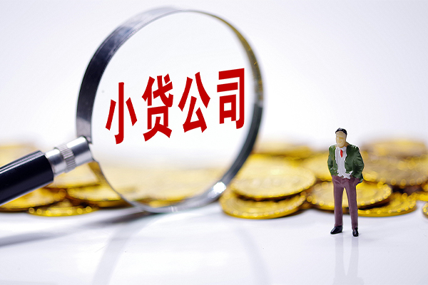 成都青羊区贷款私借空放-成都青羊区空借空放-成都青羊区私人空放二次私借
