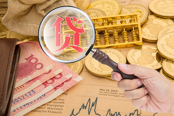 成都青羊区私借空放短借-成都青羊区应急贷款-成都青羊区民间借贷