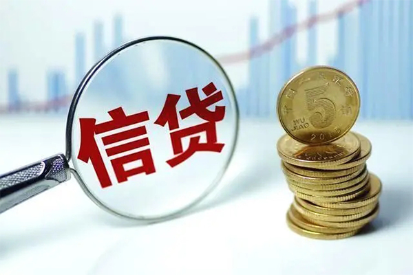 成都青羊区空放借钱-成都青羊区身份证借私借-成都青羊区正规小额贷款