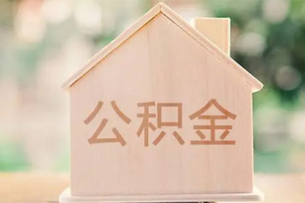 成都青羊区私人借钱长期-成都青羊区哪里有小额贷款-成都青羊区小额贷款贷款