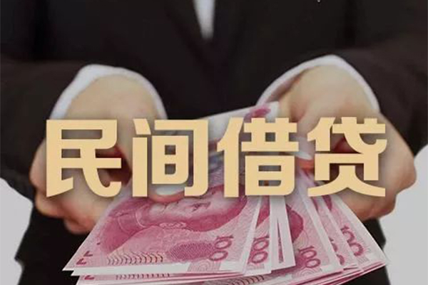 成都青羊区个人放款-成都青羊区个人小额贷款-成都青羊区水钱空放