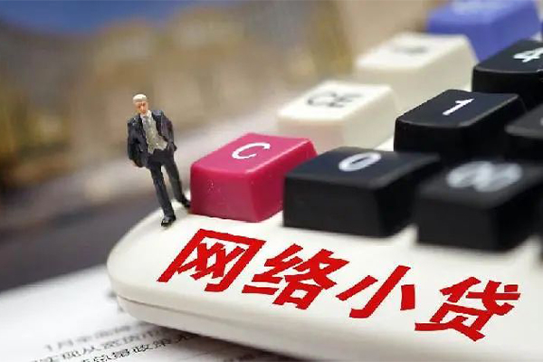 成都青羊区小额贷款空放-成都青羊区贷款信用贷款-成都青羊区空放借钱不看资产