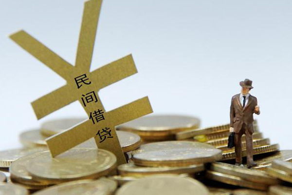 成都青羊区私人放水-成都青羊区本地身份证贷款-成都青羊区身份证贷款电话