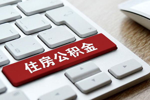 成都青羊区民间借贷-成都青羊区身份证线下贷款-成都青羊区贷款信用贷款