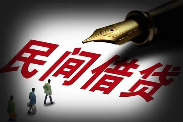 成都青羊区私人抵押贷款-成都青羊区身份证贷款在线-成都青羊区个人身份证贷款