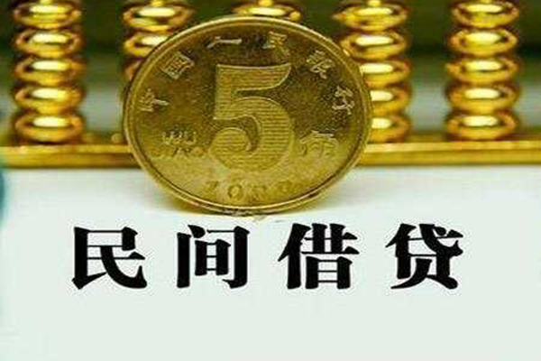 成都青羊区线下贷款-成都青羊区身份证贷款-成都青羊区空放贷款