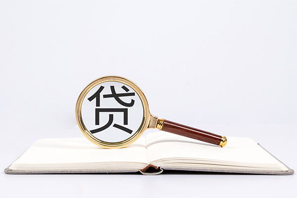 成都青羊区私人放款联系方式-成都青羊区空放私借民间借贷-成都青羊区个人借贷不查征信