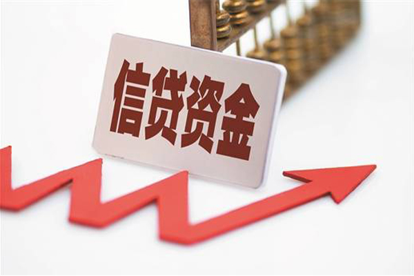 成都青羊区个人借贷私借-成都青羊区小额贷款-成都青羊区个人贷款都有哪些