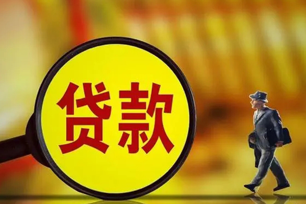 成都青羊区正规小额贷款-成都青羊区上门空放-成都青羊区身份证借私借
