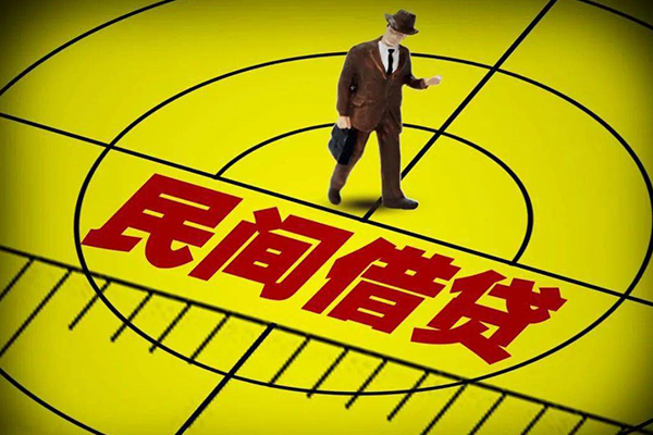 成都青羊区民间私借-成都青羊区短借短拆-成都青羊区正规小额贷款