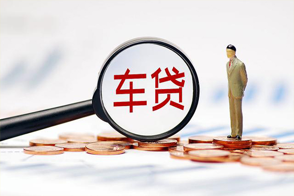 成都青羊区信用贷款网-成都青羊区无抵押私人贷款-成都青羊区正规身份证贷款